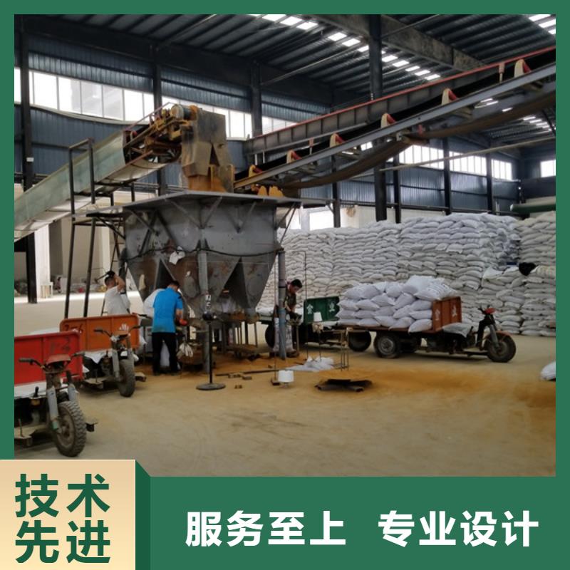碱式氯化铝阴离子聚丙烯酰胺一站式服务