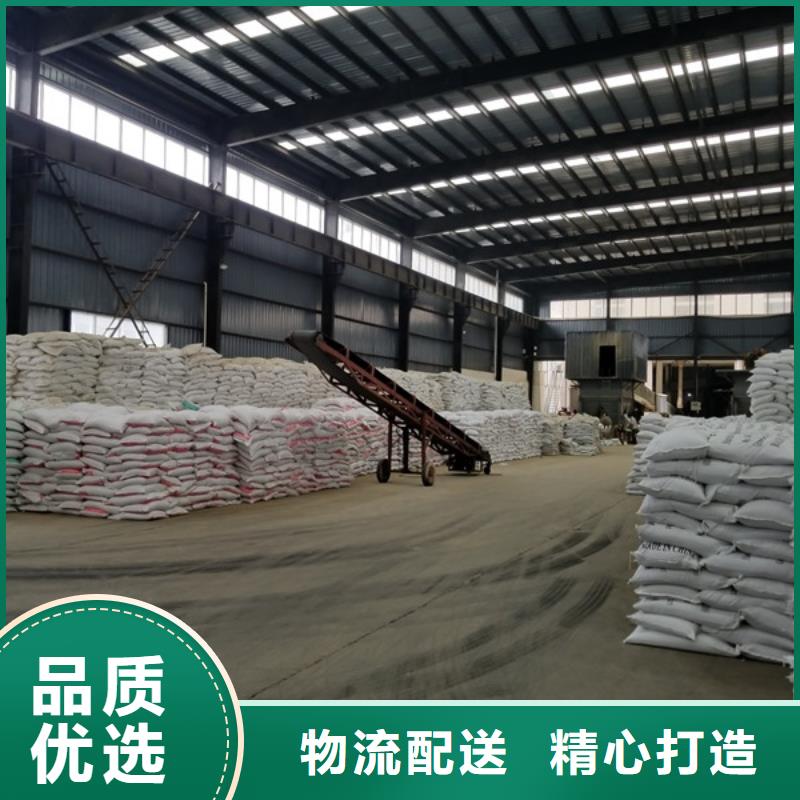 碱式氯化铝活性炭满足客户需求
