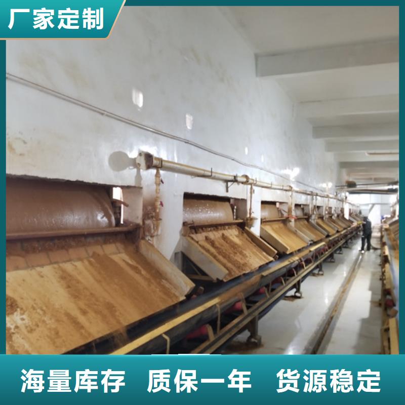 碱式氯化铝现货直发