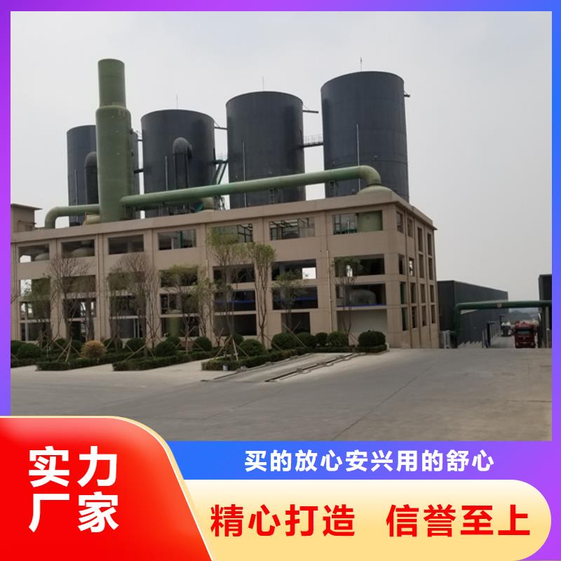 碱式氯化铝除磷剂厂家快速发货