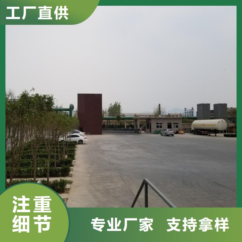 碱式氯化铝活性炭满足客户需求