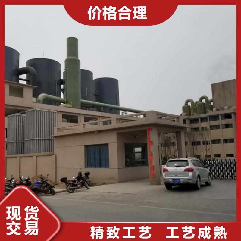 碱式氯化铝-生物碳源我们更专业