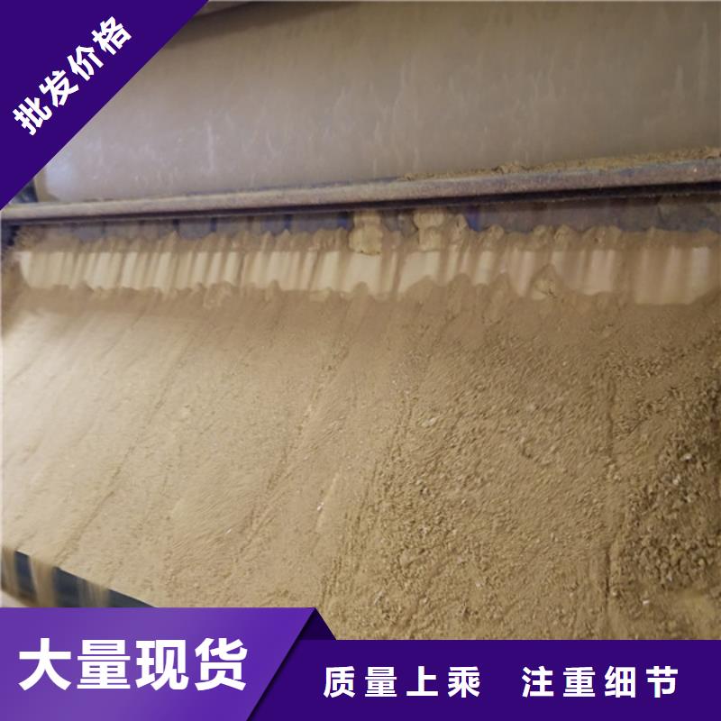 碱式氯化铝醋酸钠从厂家买售后有保障