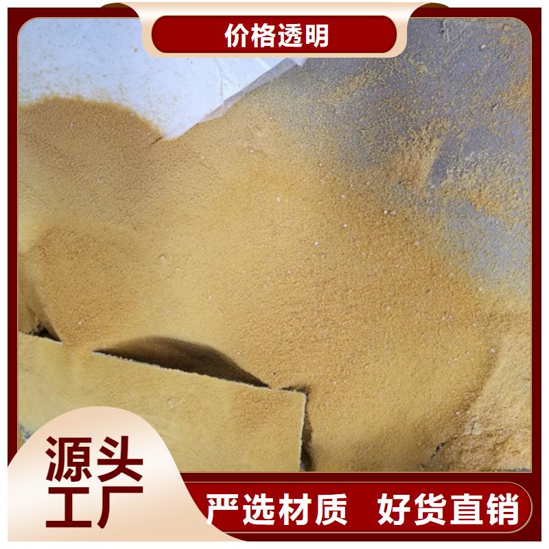 碱式氯化铝葡萄糖现货