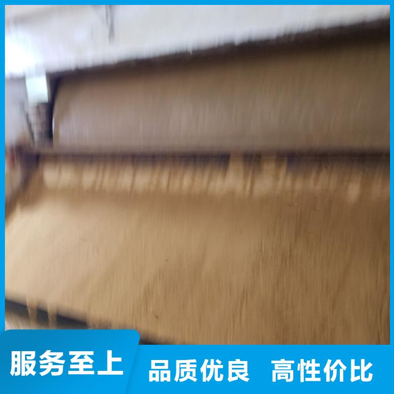 碱式氯化铝60%乙酸钠厂家案例