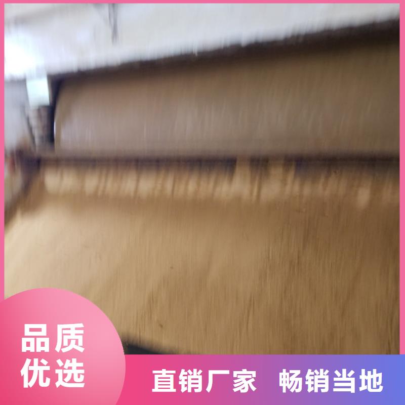 碱式氯化铝58%醋酸钠严选用料