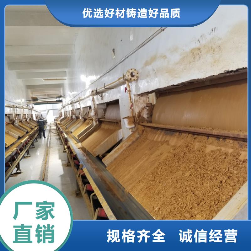 碱式氯化铝葡萄糖现货