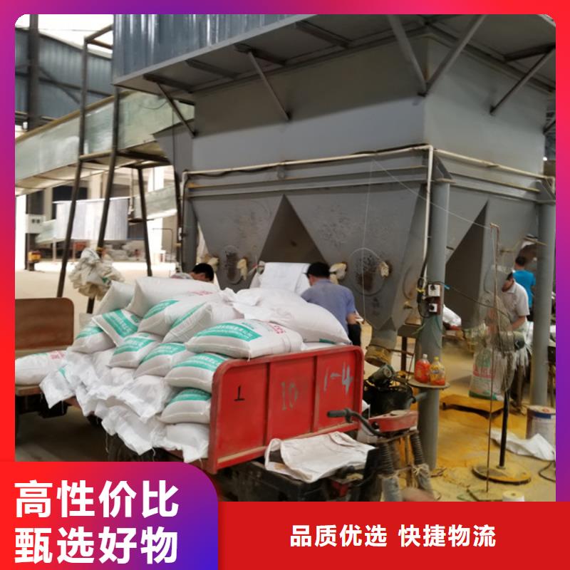 碱式氯化铝消泡剂认准大品牌厂家