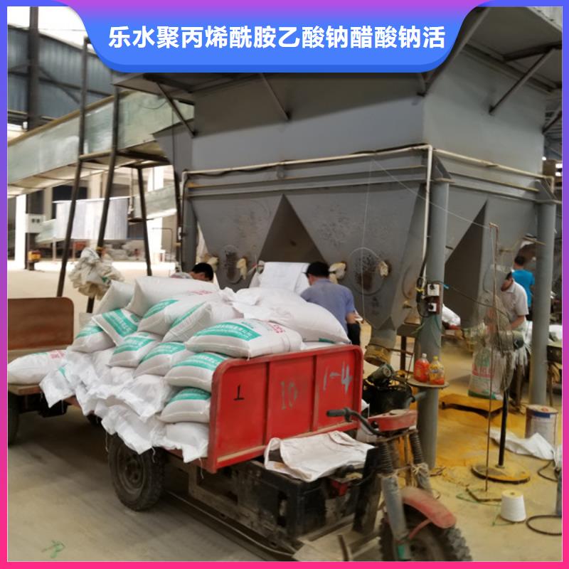 碱式氯化铝,椰壳活性炭产品优良