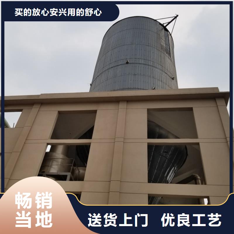 碱式氯化铝_碳源厂家精心