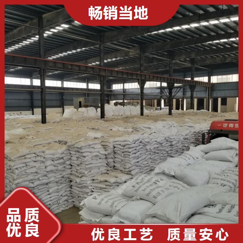 碱式氯化铝葡萄糖现货
