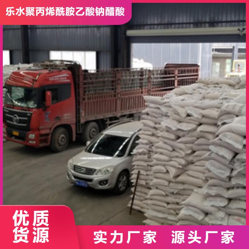 碱式氯化铝石英砂现货采购