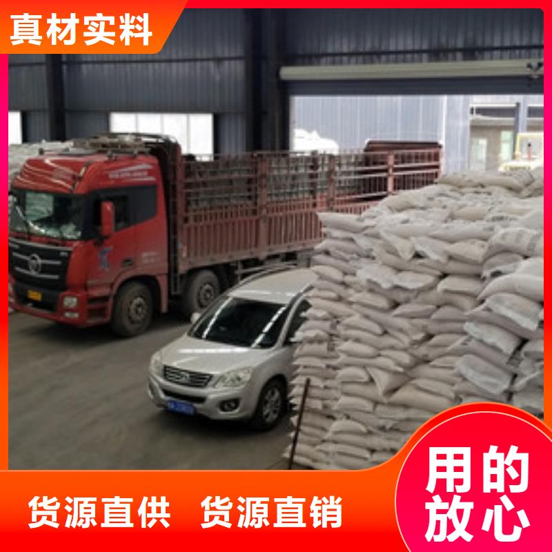 碱式氯化铝除氟剂市场行情