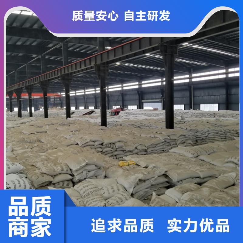 碱式氯化铝除氟剂市场行情