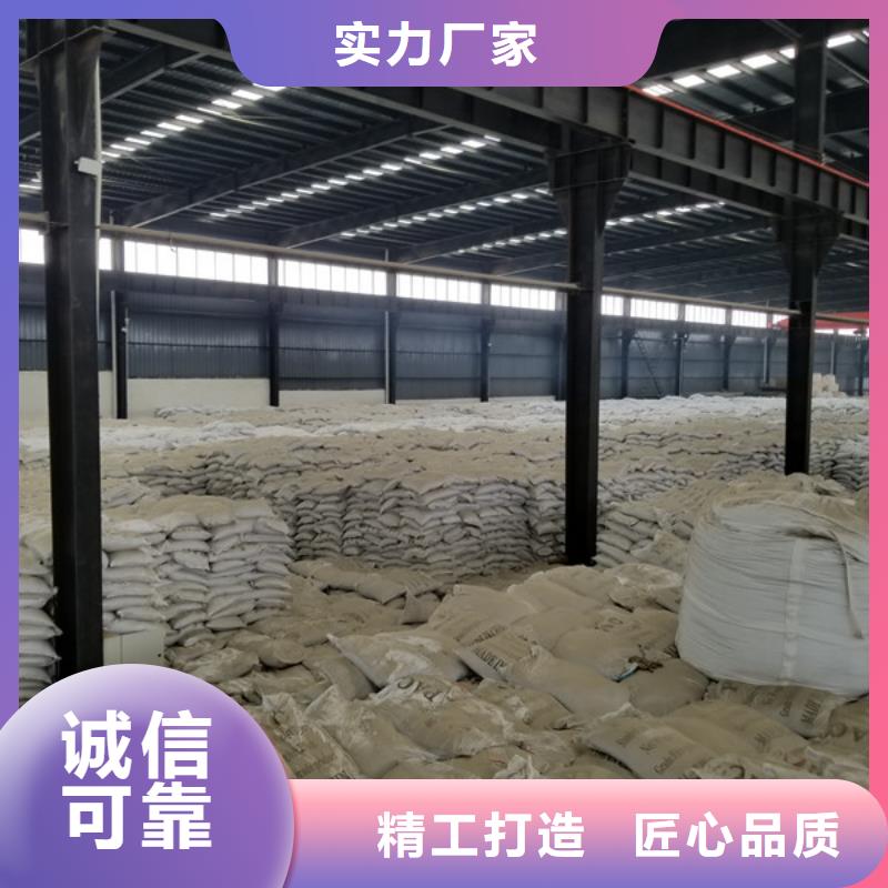 碱式氯化铝除氟剂市场行情