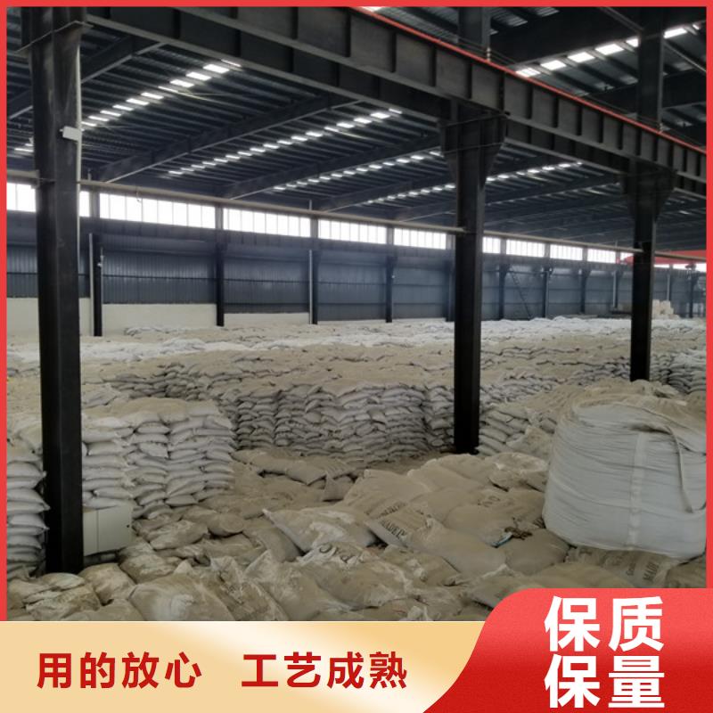 碱式氯化铝现货直发