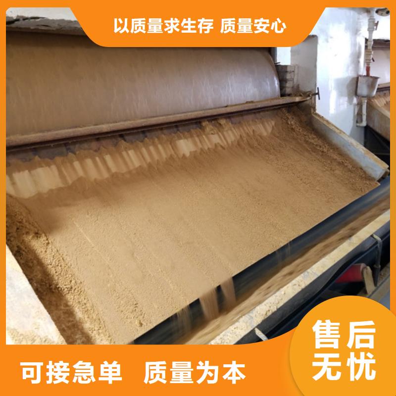 碱式氯化铝除氟剂市场行情
