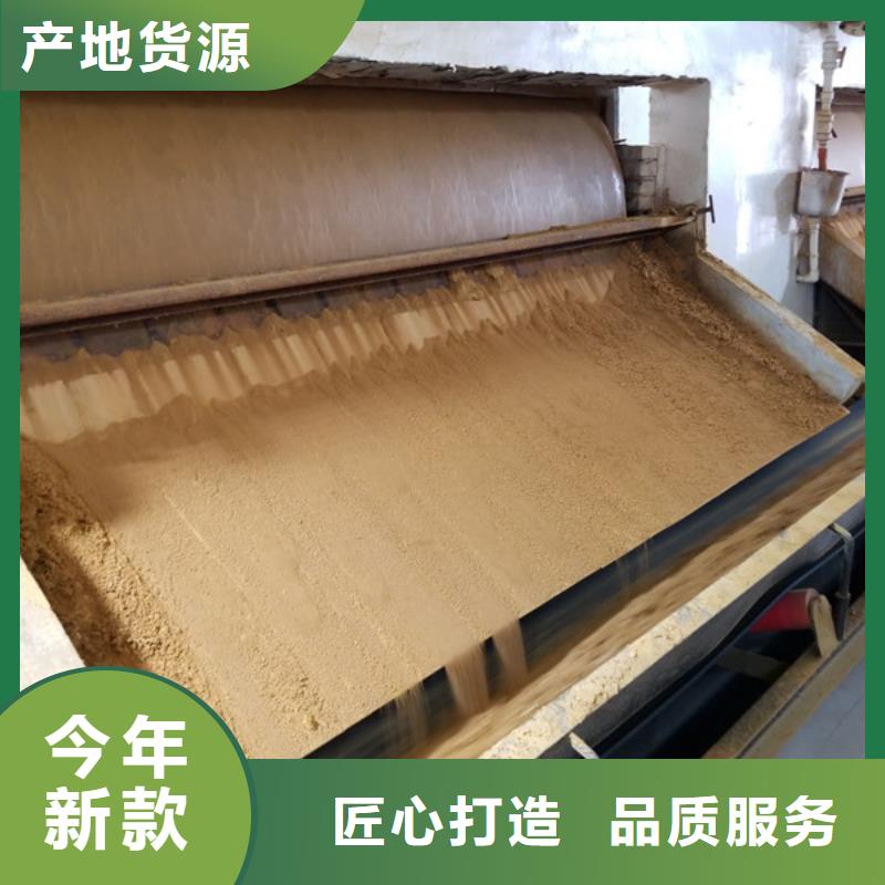 【碱式氯化铝-醋酸钠货源直销】