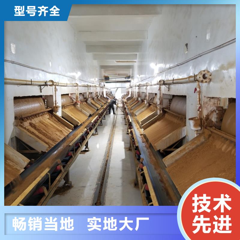 碱式氯化铝葡萄糖现货