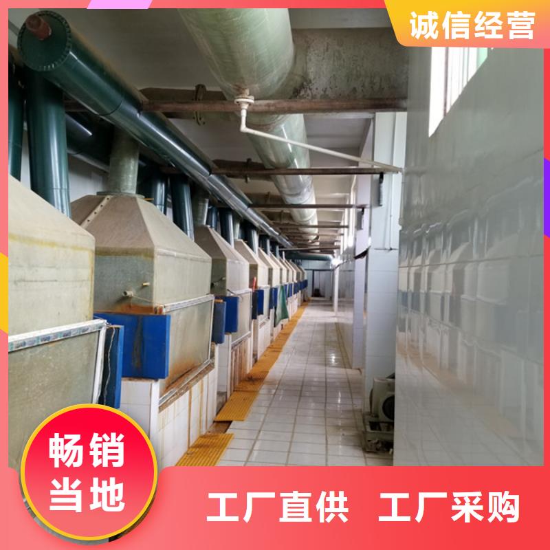 【碱式氯化铝片碱一站式厂家】
