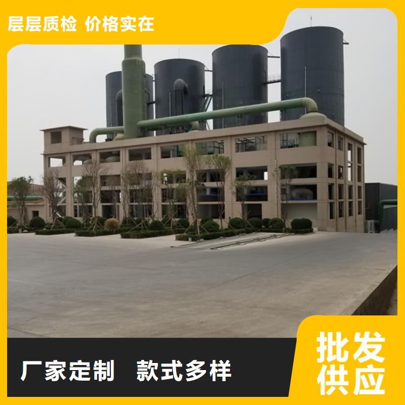 碱式氯化铝除氟剂市场行情