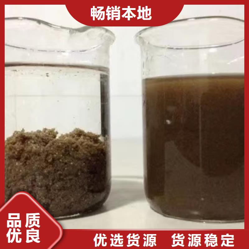 碱式氯化铝除氟剂市场行情
