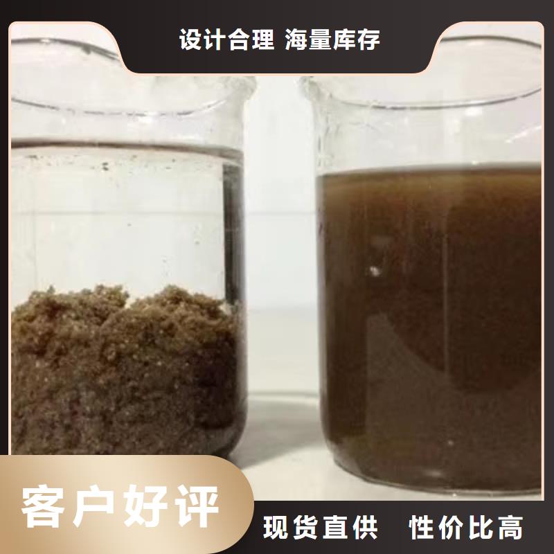 碱式氯化铝-【片碱】厂家直销值得选择