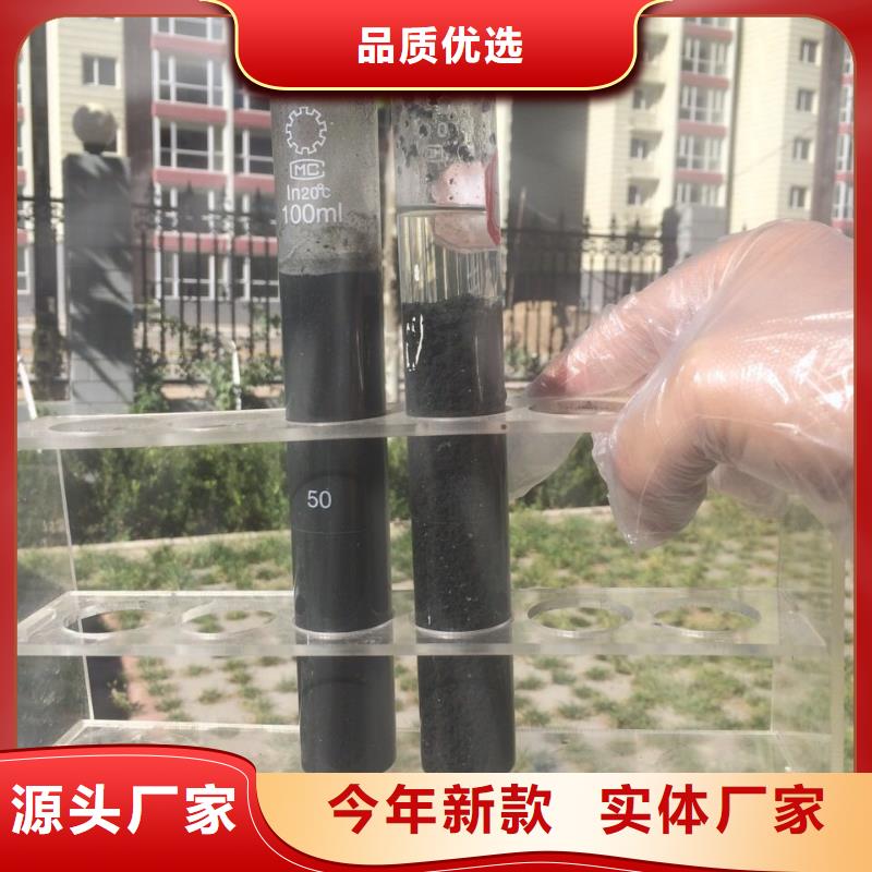 碱式氯化铝,椰壳活性炭产品优良