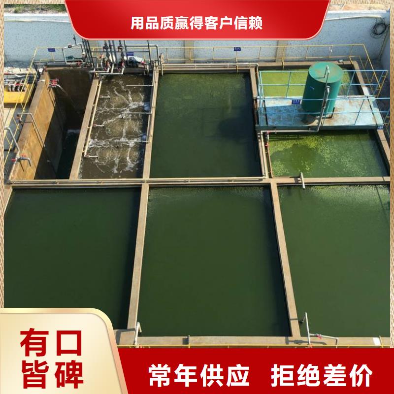 碱式氯化铝除氟剂市场行情