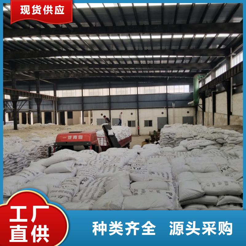醋酸钠聚合硫酸铁质量为本