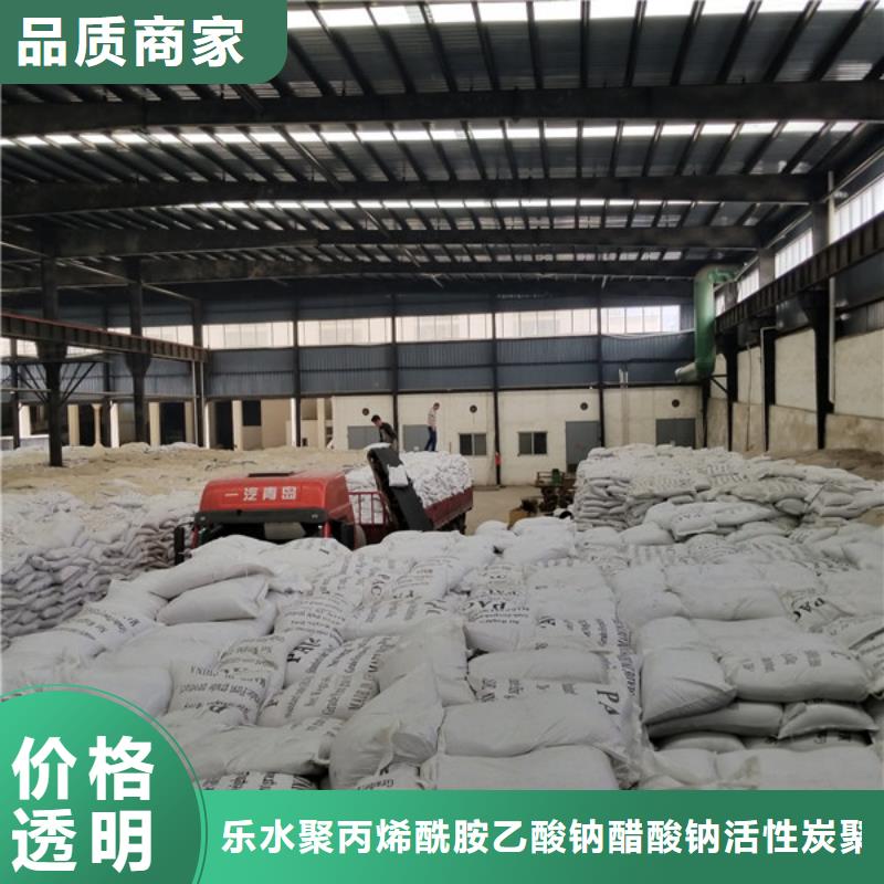 醋酸钠,活性炭产品优良
