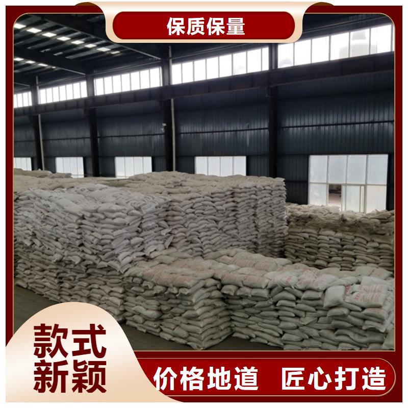 醋酸钠生物碳源品类齐全