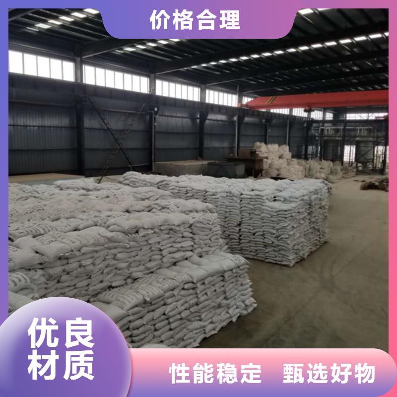 醋酸钠椰壳活性炭研发生产销售
