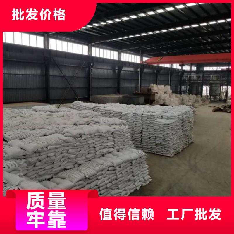 醋酸钠聚合硫酸铁质量为本