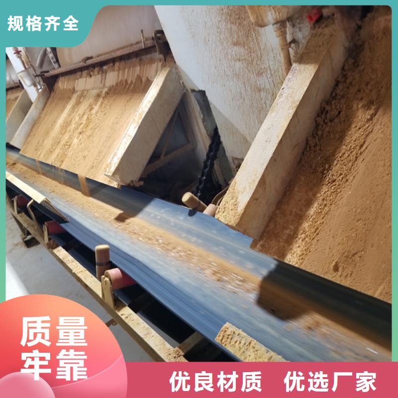 醋酸钠片碱厂家一站式厂家