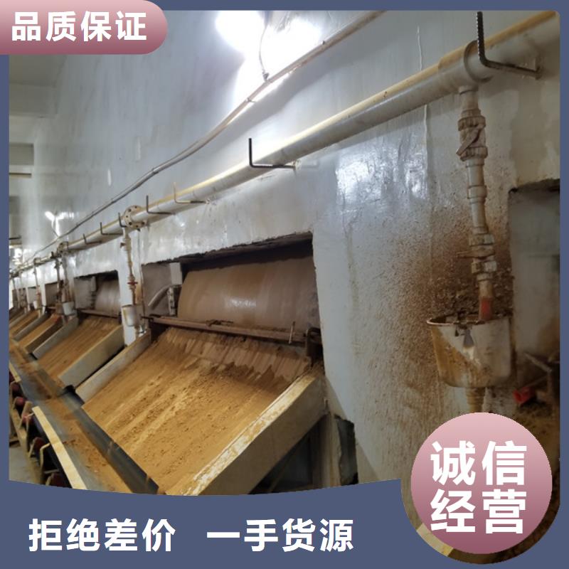 醋酸钠专业生产品质保证