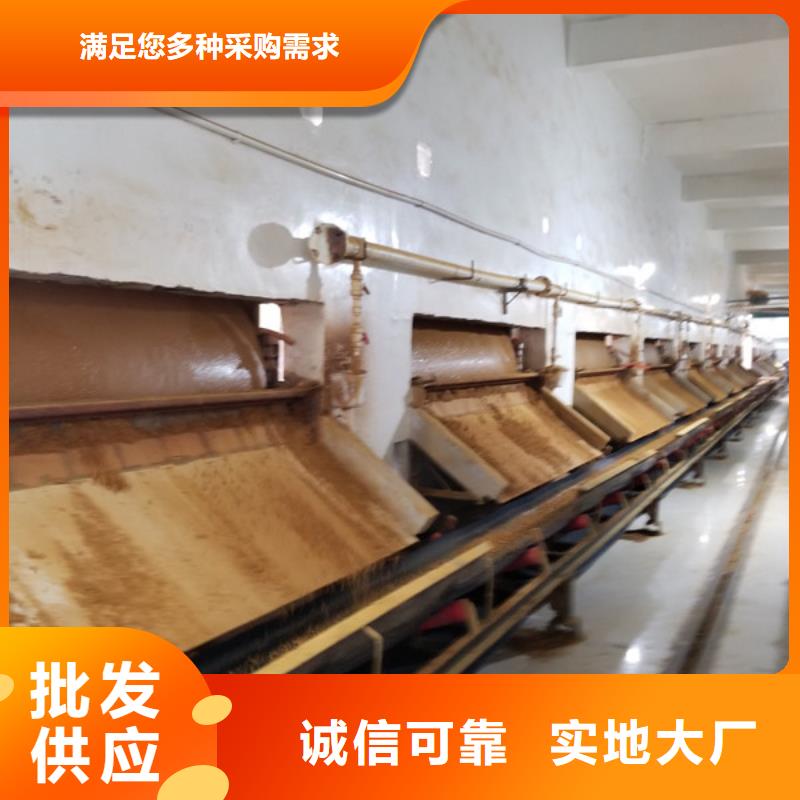 醋酸钠片碱厂家一站式厂家