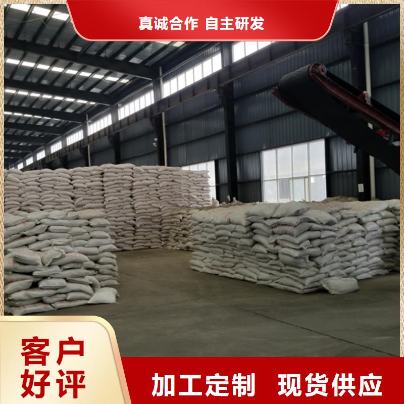 醋酸钠,活性炭品质保证实力见证