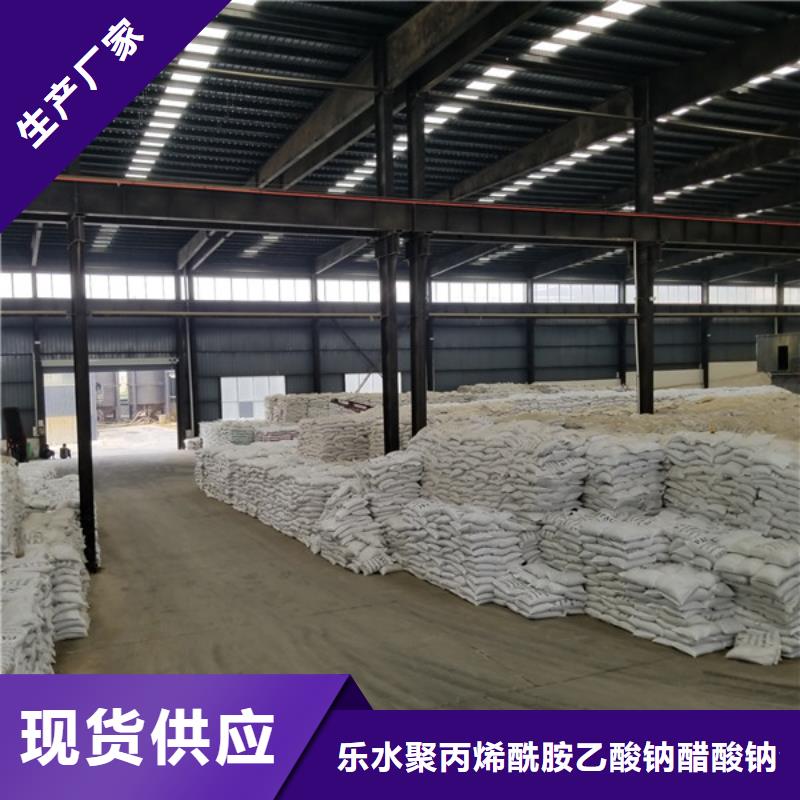 醋酸钠,活性炭产品优良
