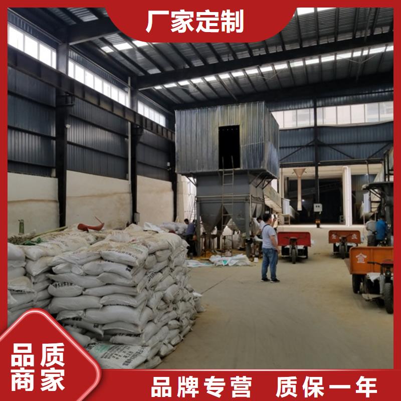 醋酸钠阳离子聚丙烯酰胺产品细节参数