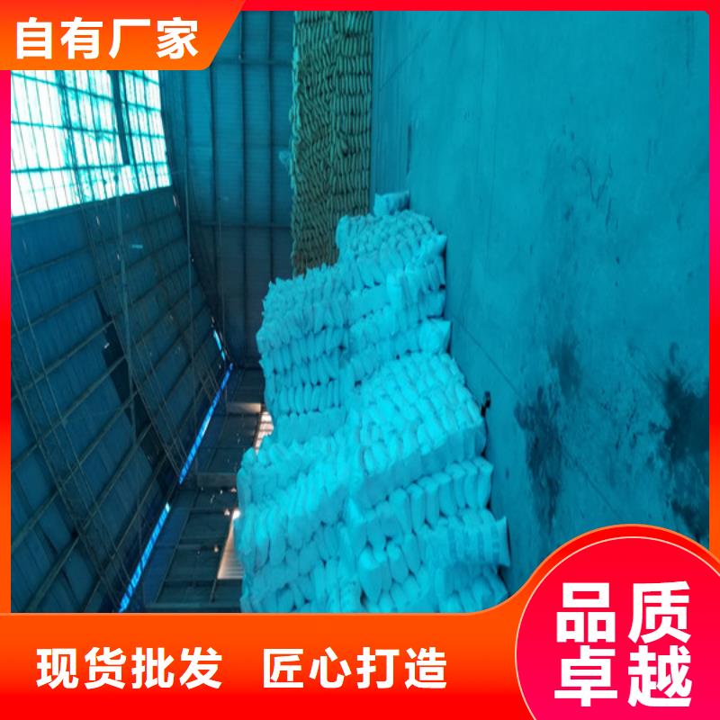 醋酸钠【活性炭】真材实料