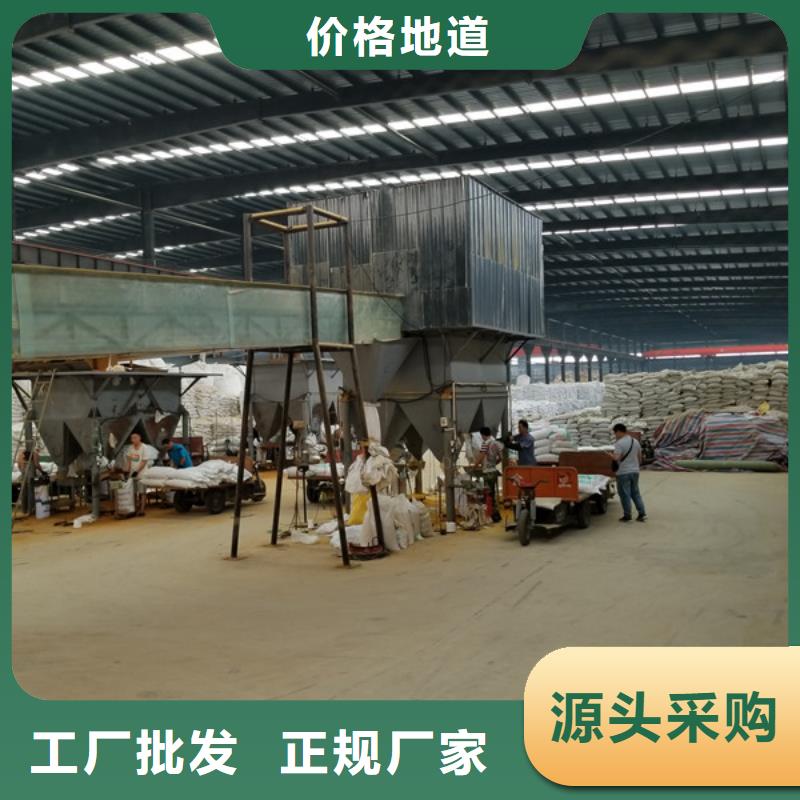 【醋酸钠】椰壳活性炭现货充足量大优惠