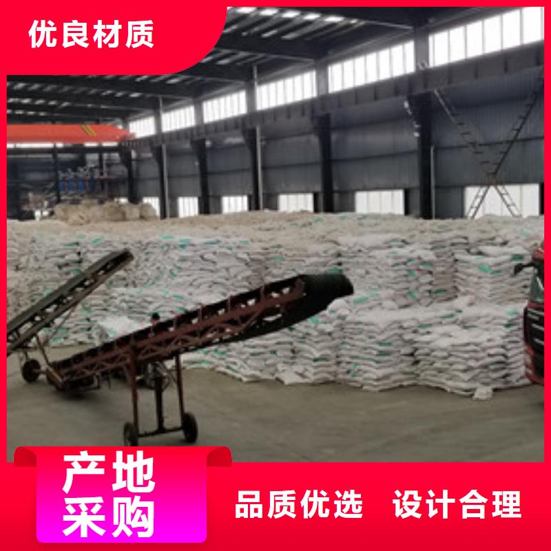 醋酸钠消泡剂大量现货
