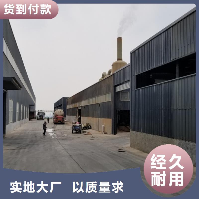 醋酸钠专业生产品质保证