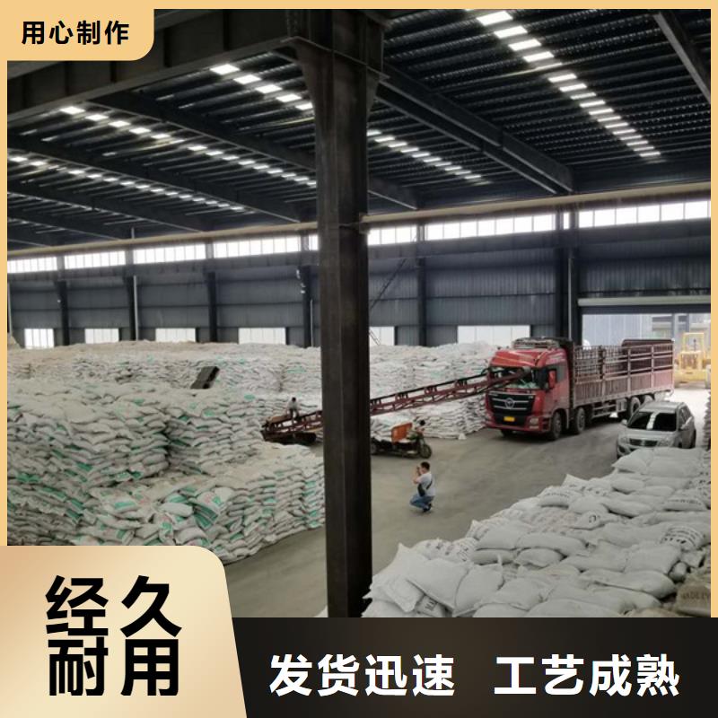 醋酸钠活性炭质检严格放心品质