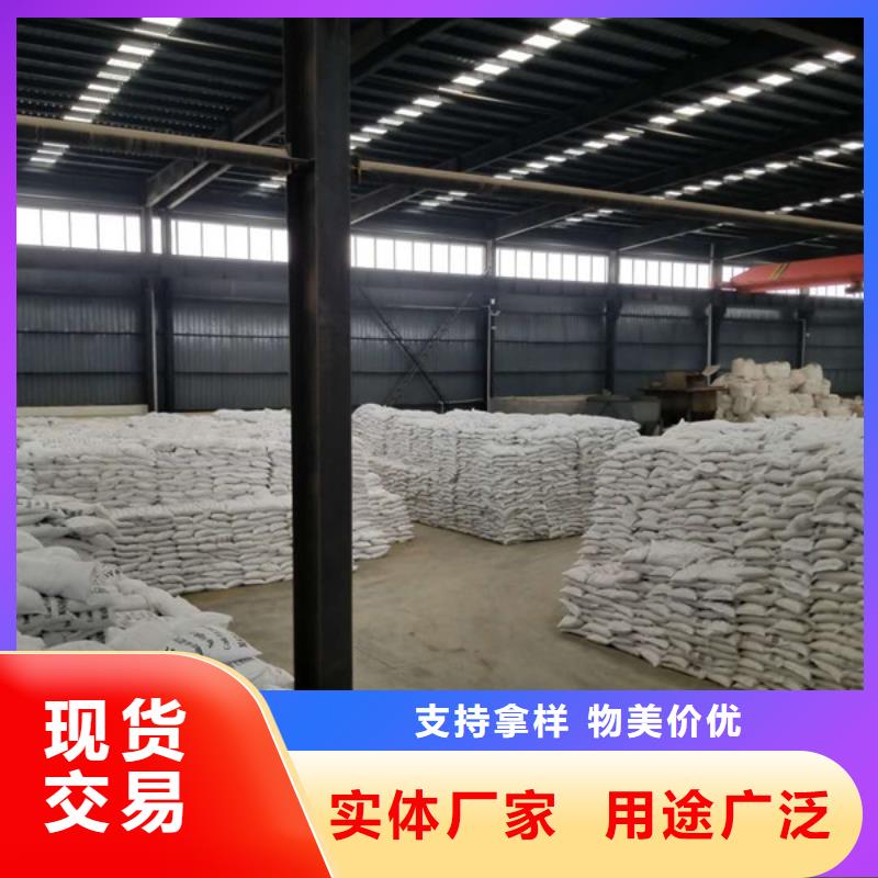 【醋酸钠两性离子聚丙烯酰胺细节严格凸显品质】
