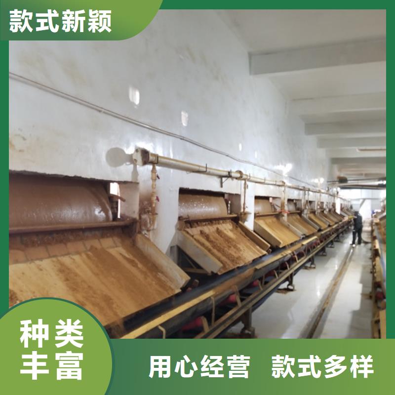 【醋酸钠】椰壳活性炭现货充足量大优惠
