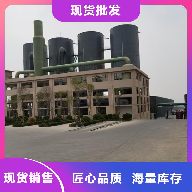 【醋酸钠】醋酸钠厂家按需定制