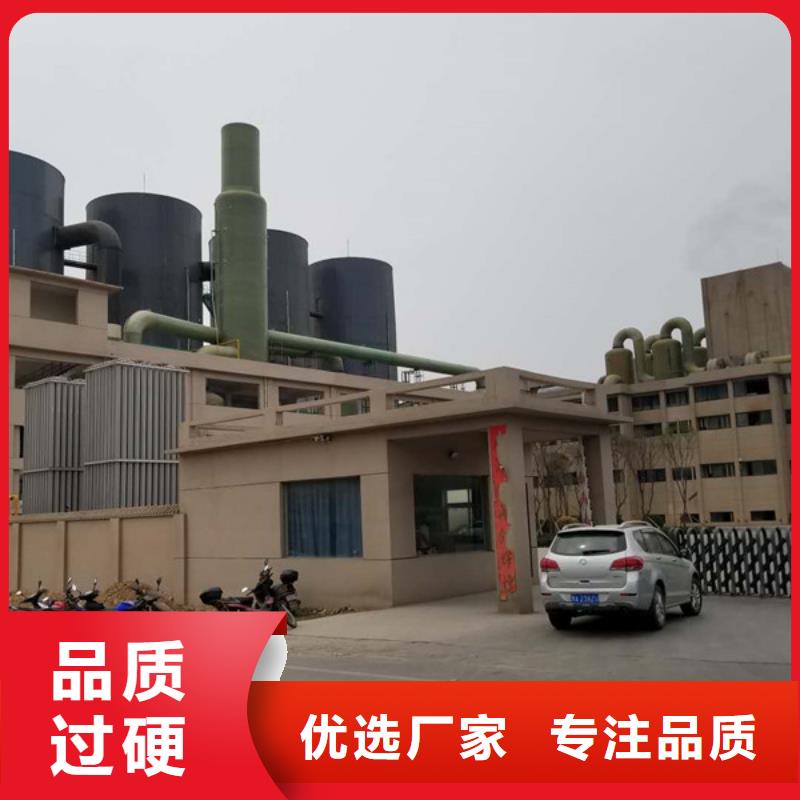 醋酸钠活性炭质检严格放心品质