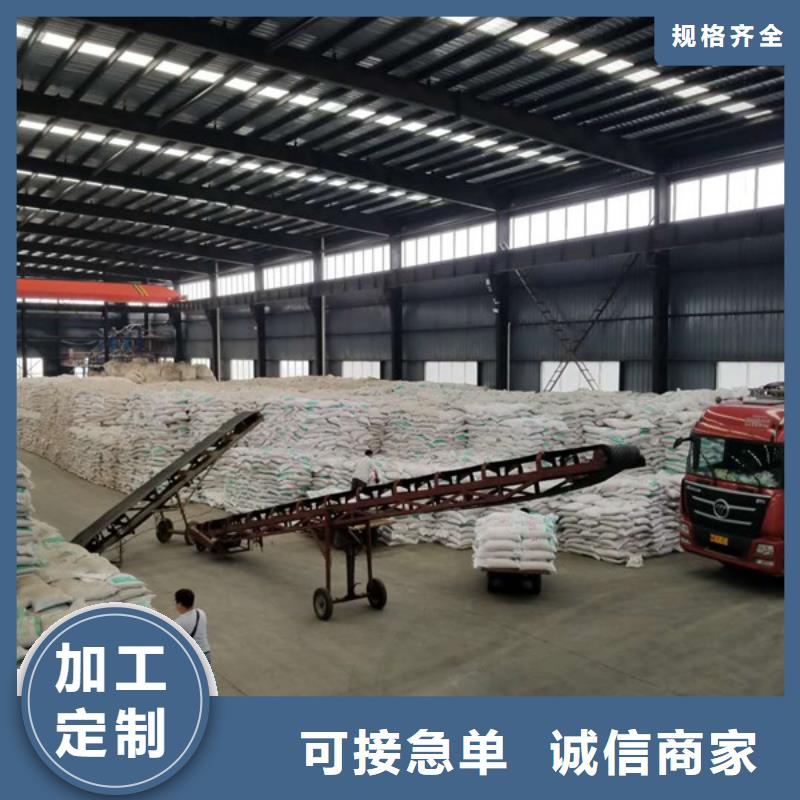【醋酸钠-活性炭多种场景适用】